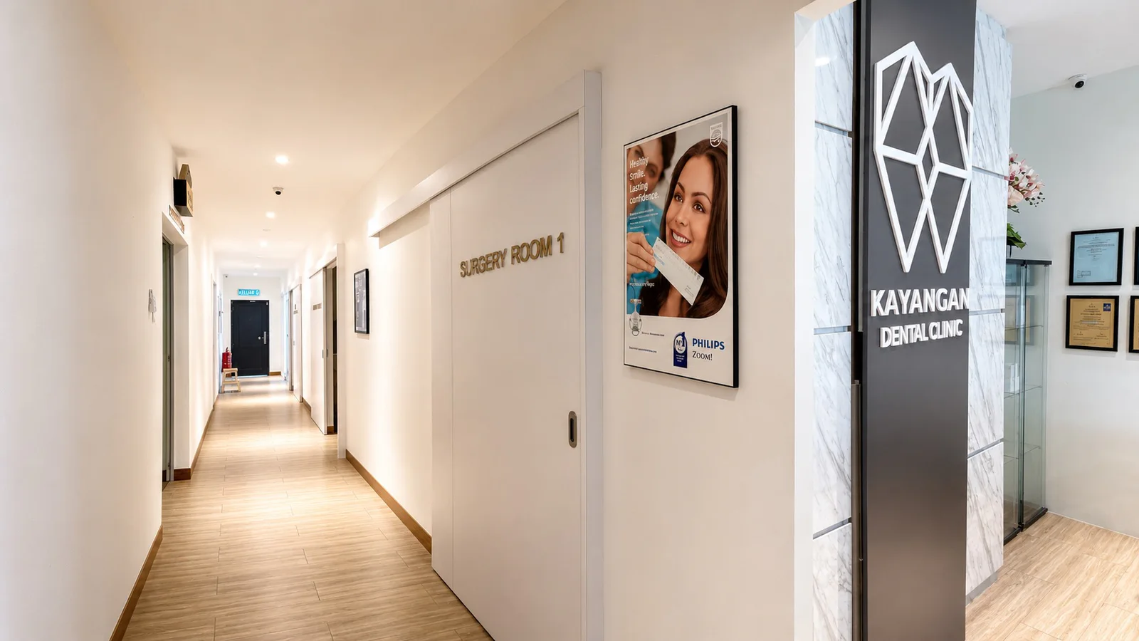 Hallway leading to treatment rooms at Kayangan Dental Clinic